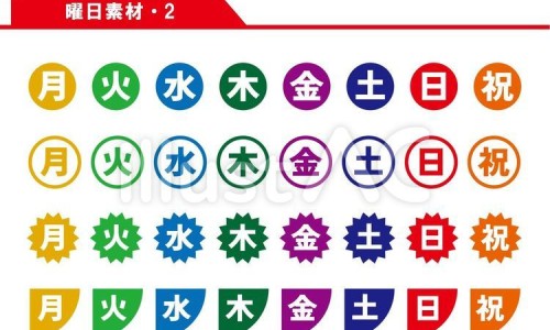 孕期高血压的症状-高 血压的症状网—知名的轻度高血压的症状网站,分享高血压的症状初期有什么症状知识